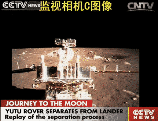 Video footage of the deployment of the Yutu rover on the Moon. This is sped up for a nice short clip, but you can clearly see the six-wheeled rover with solar panels rolling out. [Credit: CNSA / CCTV / Emily Lakdawalla]
